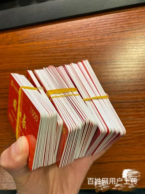 常州市哪里回收苏果卡？大润发卡郭氏卡爱心商务卡瑞祥 - 图片 8