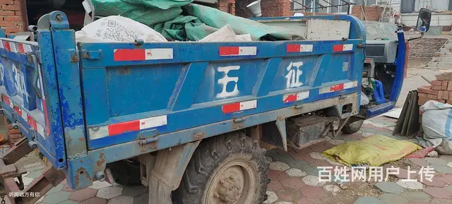 五征三轮车，18马力带翻斗，高低速，有手续 - 图片 5