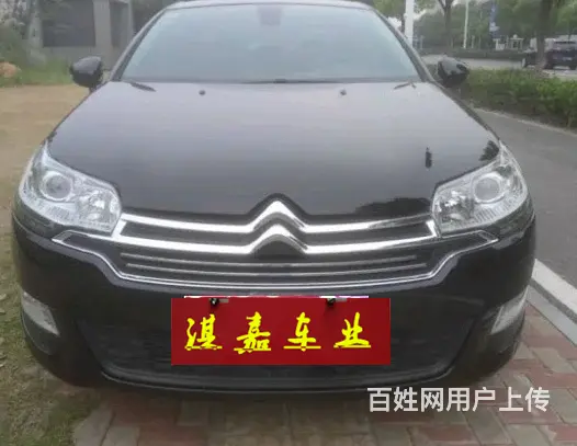 雪铁龙C5 2013款 2.3 手自一体 豪华型 - 图片 1