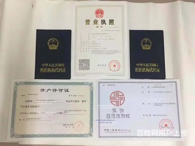广州刷墙价格 扇灰打磨刷漆 家具门窗翻新维修人工费 - 图片 6