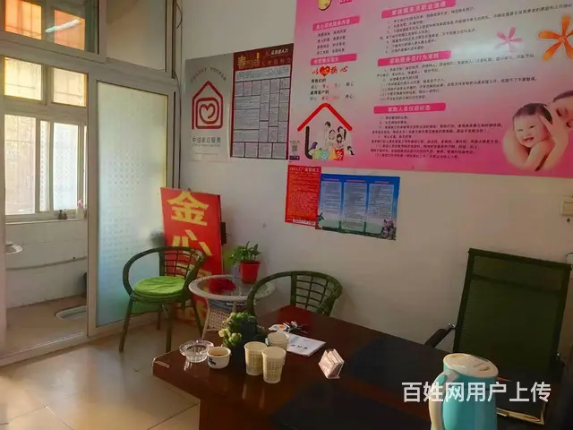 （猎铺网免费推荐）长征路中医院对面商务二幼院内家政中心转让 - 图片 3
