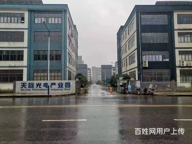 地理位置优越 人流量大 交通方便 具体价格面议 - 图片 11