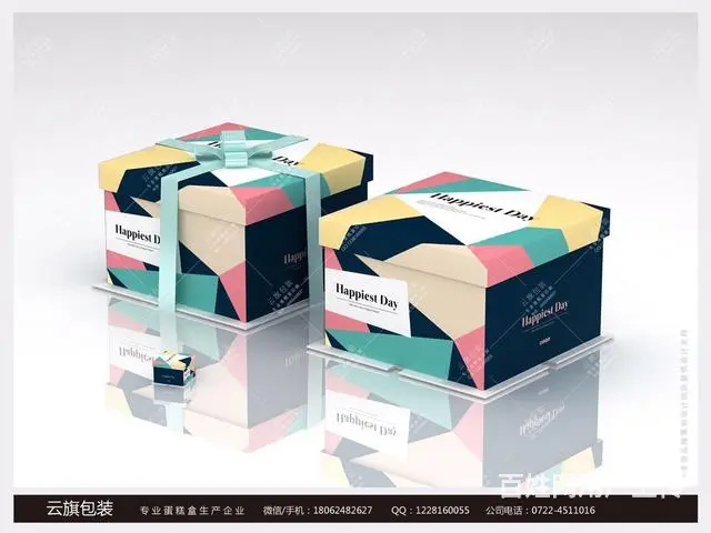 急招网络销售，有包吃，有话补，工作环境好 - 图片 2