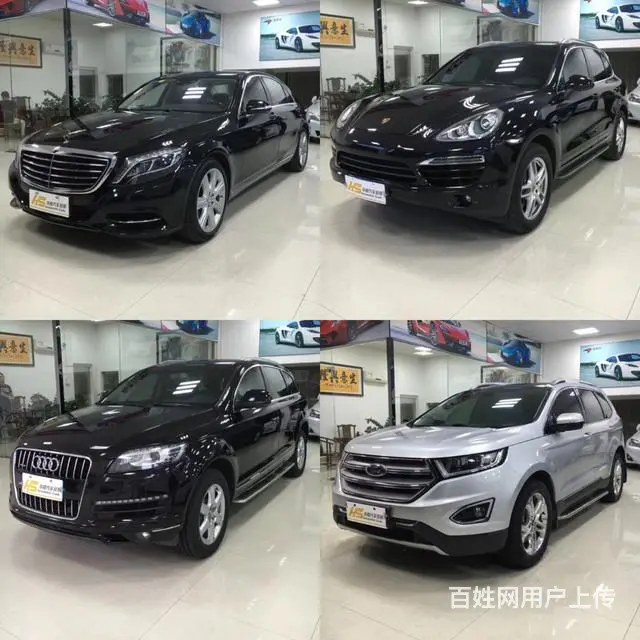 佛山华顺名车  专业销售正规安全抵押车 - 图片 9