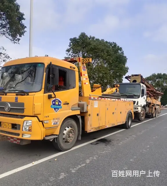 太仓经济开发区收费合理的货车托运电话精选商家 - 图片 2