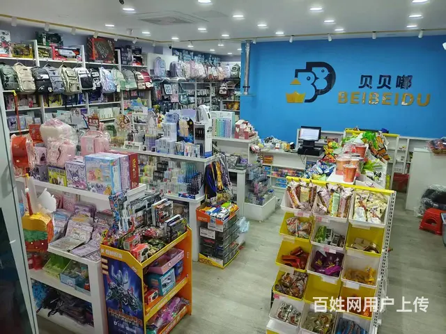 （51旺铺推荐）琼海80平贝贝嘟（三小店）文具店整转 - 图片 5