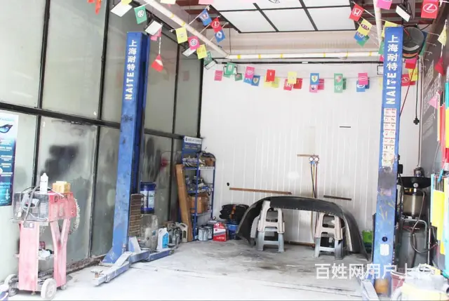 盈利中汽车美容养护一站式服务中心转让 - 图片 7