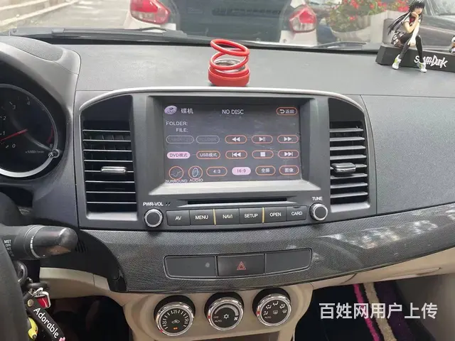三菱翼神安卓智能导航 倒车影像飞利浦沈阳市皇姑区昆 - 图片 6