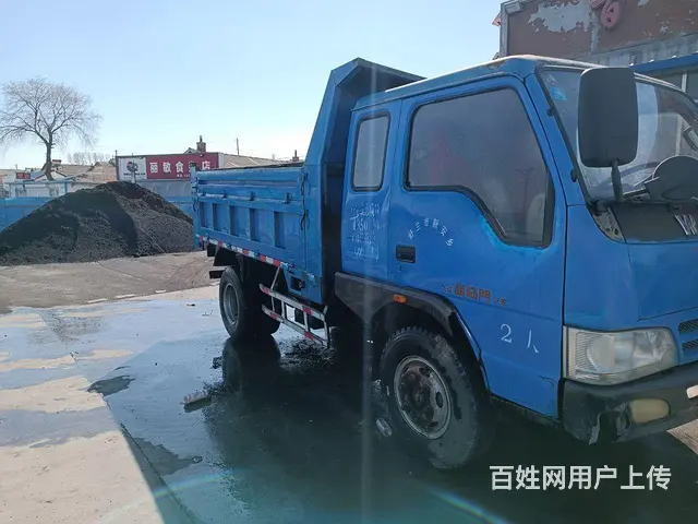 奥驰汽车 自卸车 - 图片 2