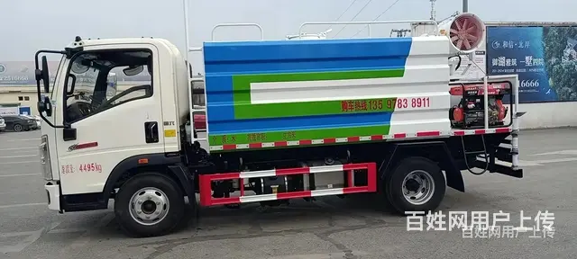 东风20吨运水车 买到就是赚到 - 图片 9