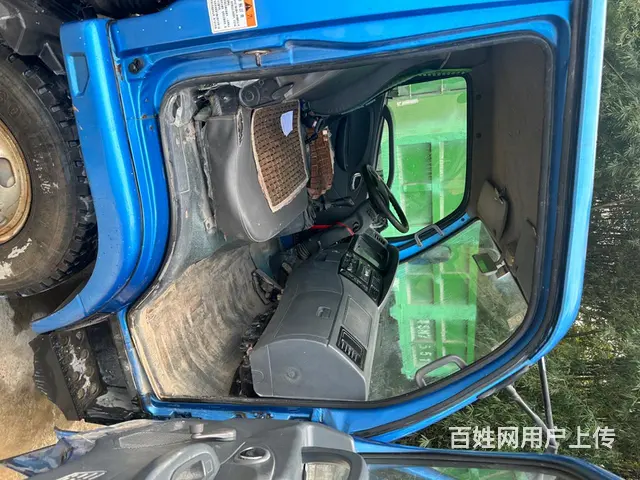 绝版稀货 - 图片 8