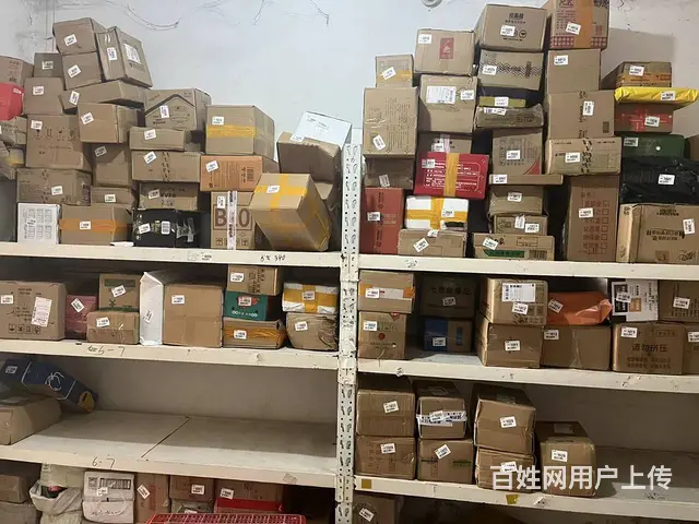 （徐州找店网）转让：大黄山申通快递 - 图片 2