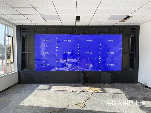 山东滨州东营KHD-PJ5535液晶拼接屏 - 图片 5