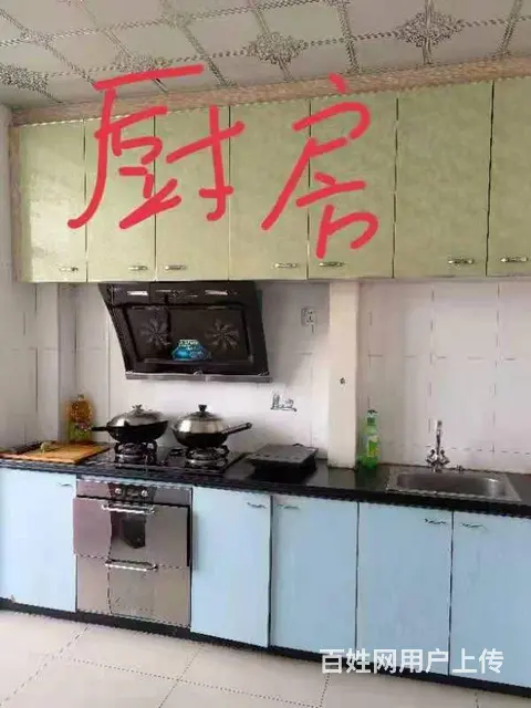 向阳区花园小区6楼139平30万，3卧室一厅一厨一书房一卫 - 图片 7