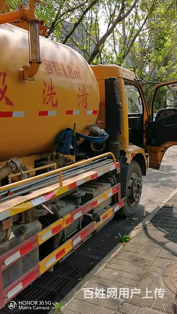 秀英区80元疏通下水道 - 图片 3