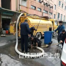 湖州下水道疏通，下水管道疏通，电话 - 图片 4