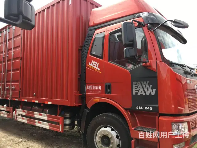9米6 单桥车解放 厢式货车 国6 - 图片 1