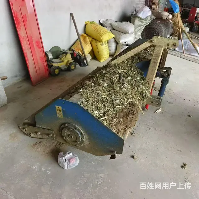 使用中粉碎机一台，转行出售 - 图片 1