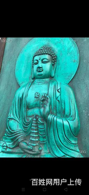 绿松石高浮雕三宝佛 - 图片 5