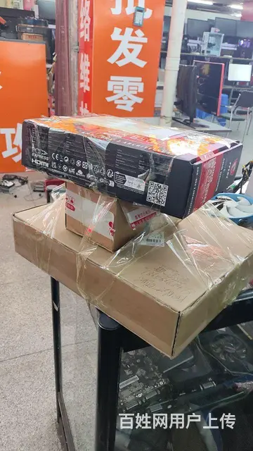 吉林市笔记本电脑专业清灰 - 图片