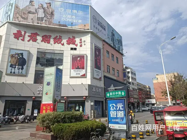 步行街府前路上沿附近旺铺吉转（可以空转！城市地标性区位！） - 图片 7