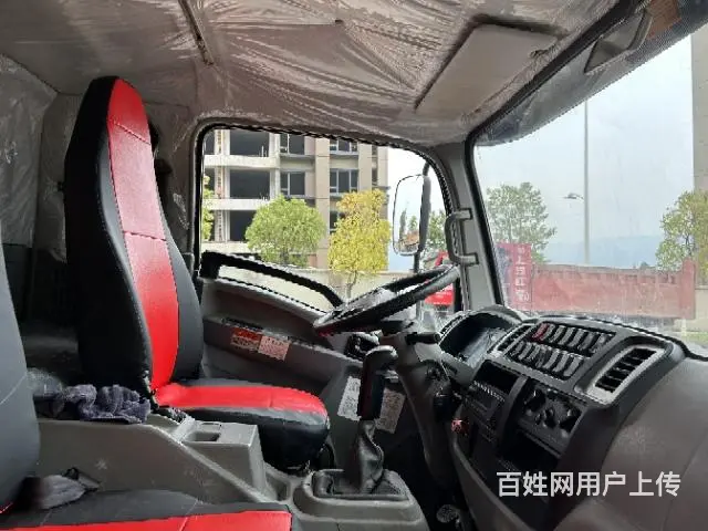 2021年5月私人户保险到明年2月 - 图片 8