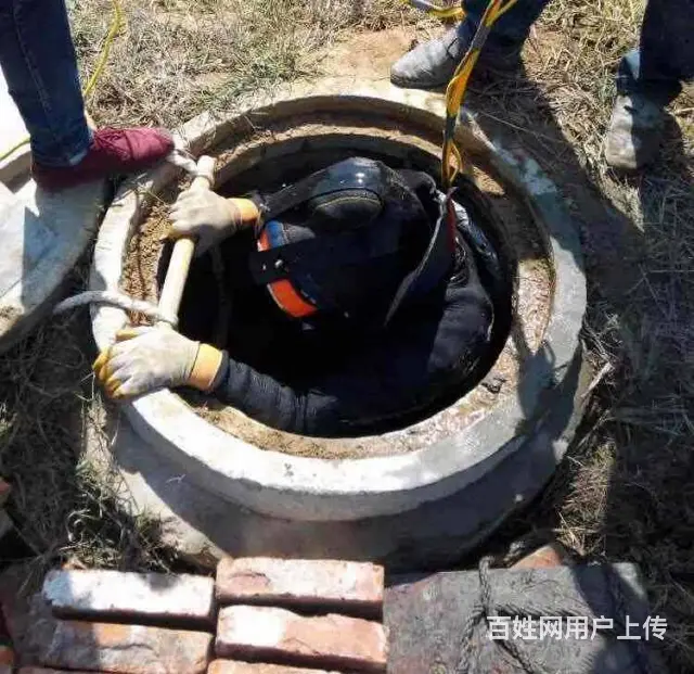 宜良县市政管道清淤疏通清洗 管道排查 管道检测公司 - 图片 3