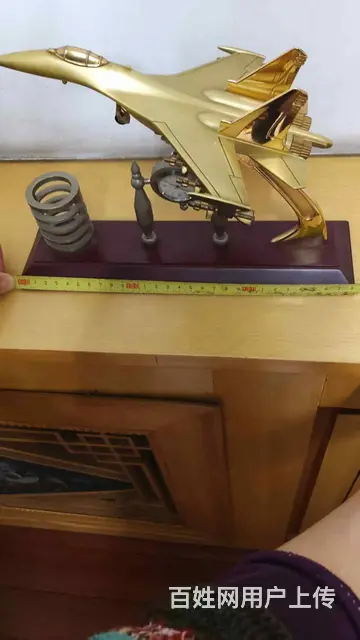 金属飞机模型 - 图片 4