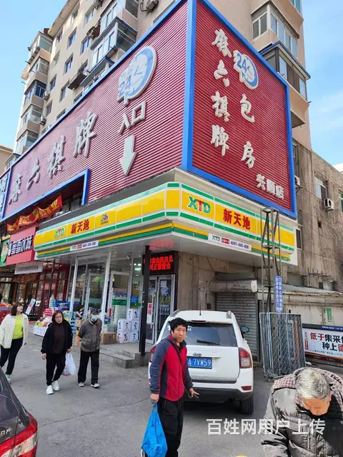 铁西区兴顺街旺地棋牌会馆出兑 - 图片 1