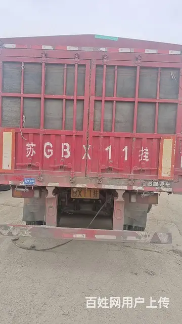 其他 半挂车 国5 - 图片 1