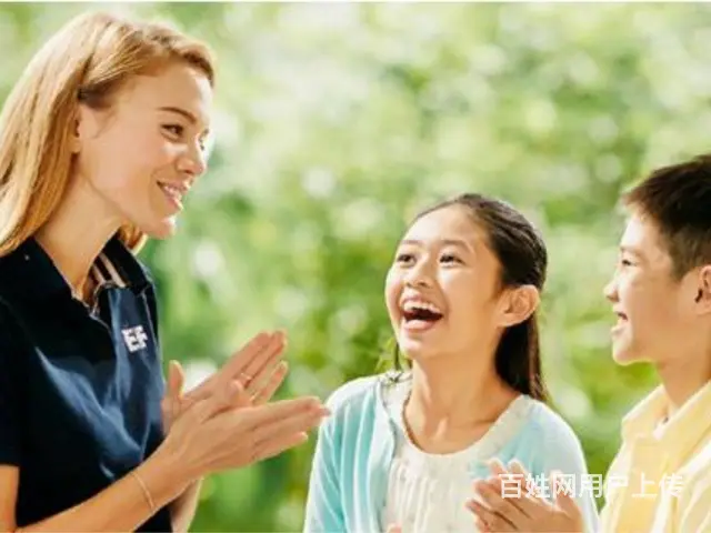 益阳外教一对一专业英语培训 - 图片 2