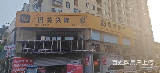 二楼底商门头视野广 - 图片 2