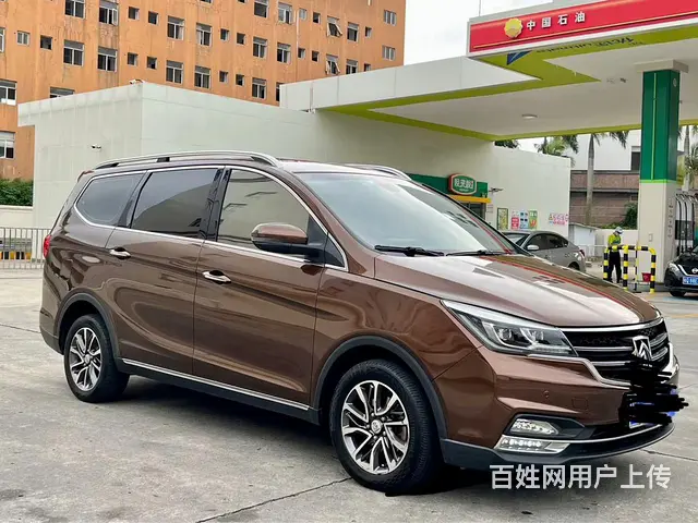 宝骏 宝骏730 2017款 1.5T 手动 豪华型7座 - 图片 3