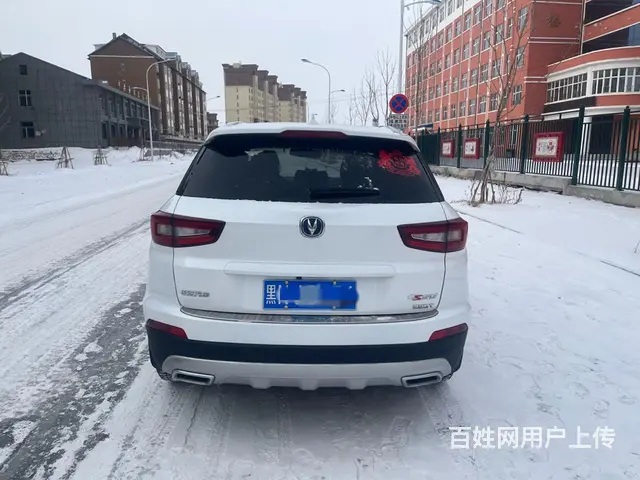 长安CS55 2018款 CS55 48V 1.5T 手自一 - 图片 5