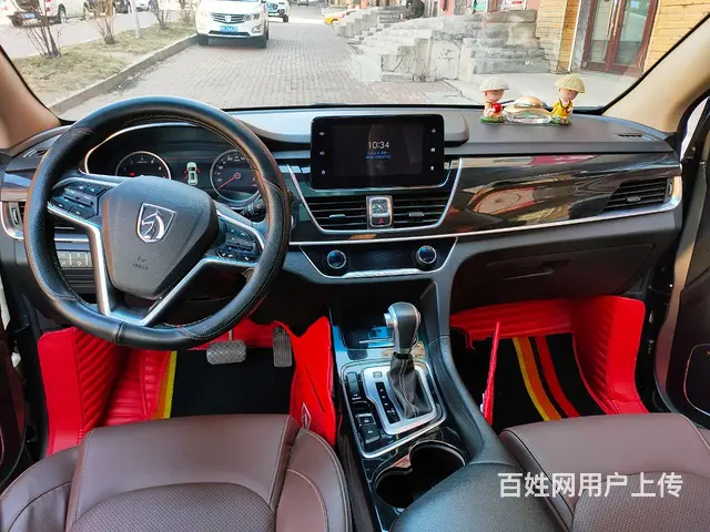 宝骏560 2017款 1.5T 双离合 尊享型5座 - 图片 9