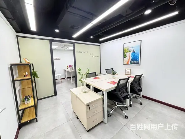 长沙共享办公室出租，小面积独立户型，创业起步超省心，价格不贵 - 图片 2