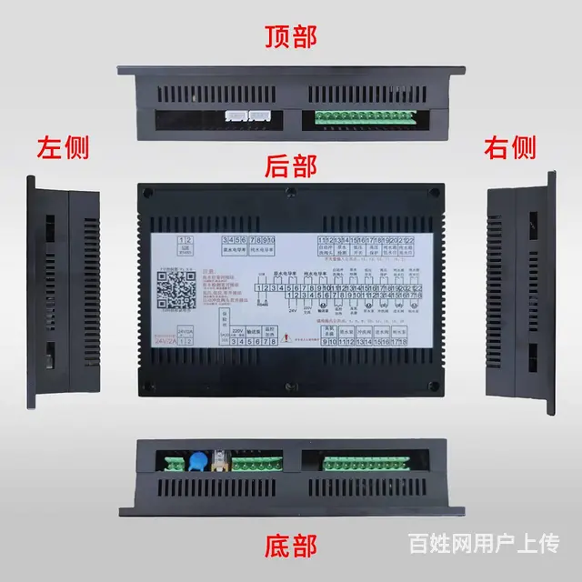 智跃7寸单级动态控制器 - 图片 3
