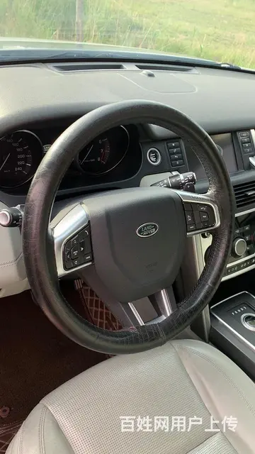 路虎 发现神行 2016款 2.0T 手自一体 HSE LU - 图片 5