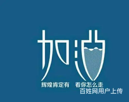 徐州五年制专转本春季辅导班针对2024年零基础招生 - 图片