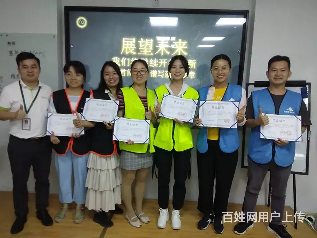 在县城开幼小衔接班需要准备 - 图片 5