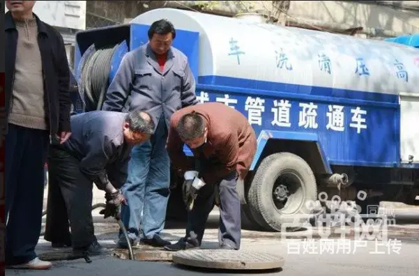 盐城专业管道疏通 下水道疏通13327984455 - 图片 5