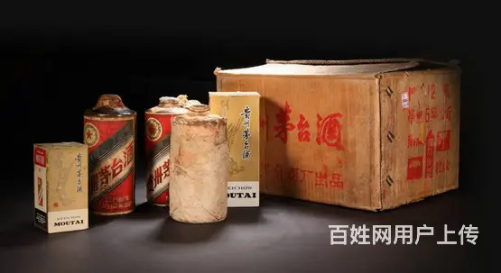 社旗回收礼品高速上涨社旗回收礼品新的价位 - 图片 2