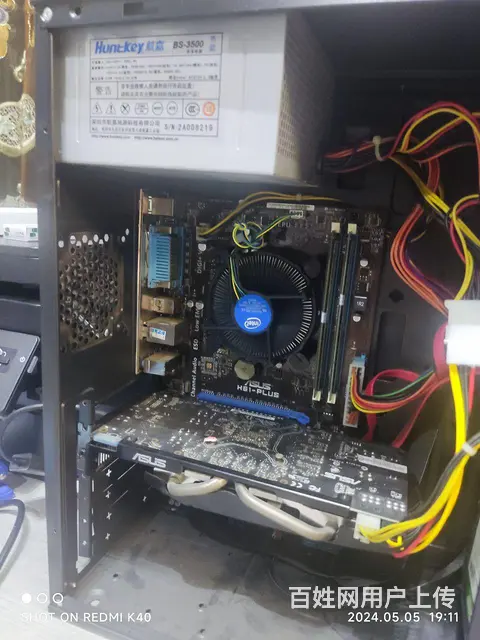 i5游戏主机，具体配置看图，lol  火线  畅玩 - 图片 2