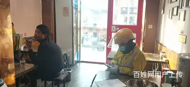 七P 8441 东区康西一路泰宁花园对面,西宁城东八 - 图片 7