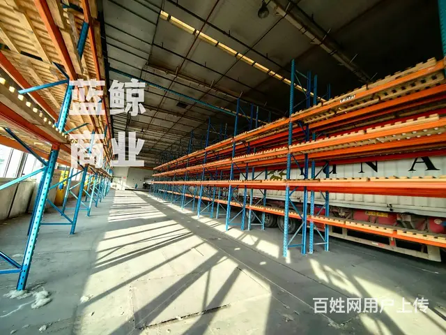 经开区5000平出租 - 图片 6