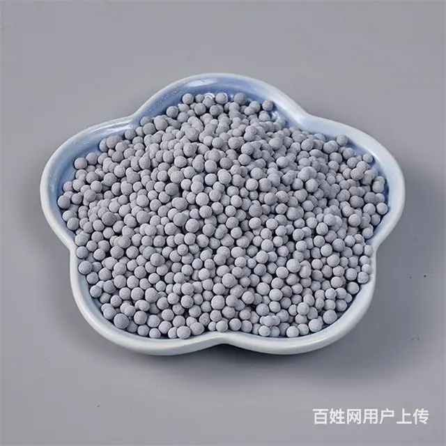 补充微量元素富氢球 水机后置滤芯富氢水素球有还原性 - 图片 3