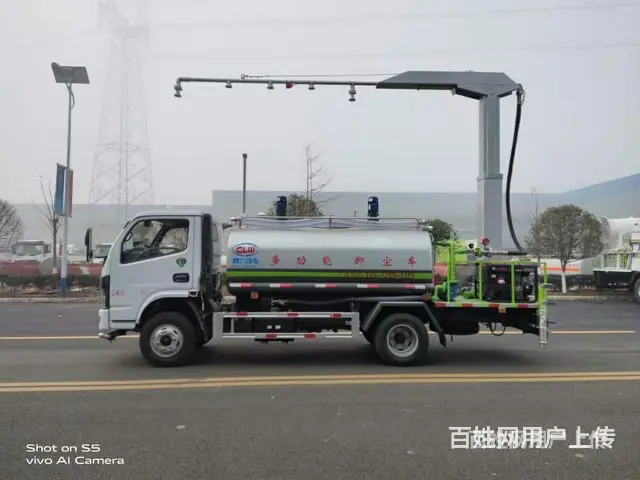 东风小多利卡国六抑尘车  一手货源 - 图片 2