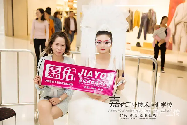 彩妆、美甲培训学校 - 图片 4