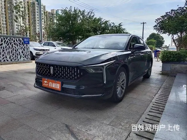 奔腾B70  2021款 1.5T 自动尊享型 - 图片 1