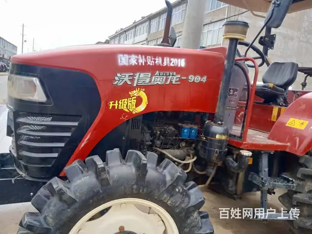 精品沃得奥龙904拖拉机 - 图片 1